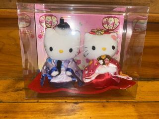 Hello Kitty Sanrio Kimono Wedding Plush