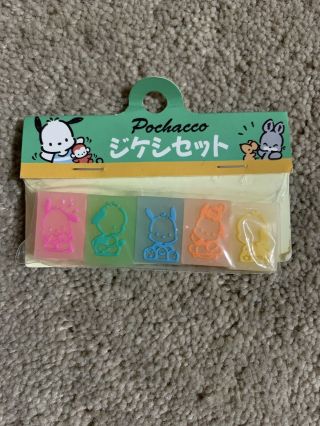 Sanrio Vintage Pochacco Multi Color Erasers Trinket Stationary Plush