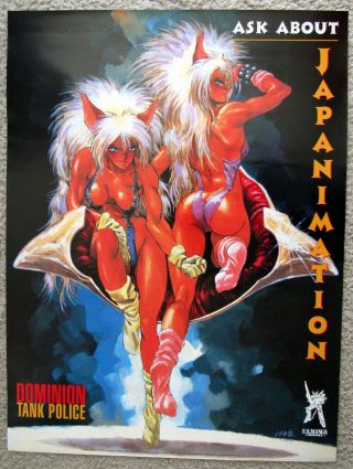 Masamune Shirow Dominion Tank Police Promo Poster Vintage Ghost In The Shell