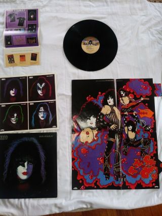 Paul Stanley Solo Lp Vinyl Record Album W/ Poster Kiss 1978 Nblp 7122