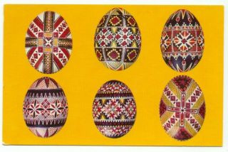 Ukrainian Easter Eggs Pysanky Vintage Advertisng Postcard