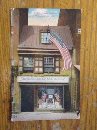 Vintage Postcard Betsy Ross House,  Philadelphia,  Pa.