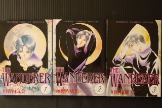 Japan Narumi Kakinouchi (vampire Princess Miyu) Manga: The Wanderer 1 3 Complete