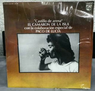 El Camaron De La Isla Con Paco De Lucia - Castillo De Arena - 1977 Spanish Lp