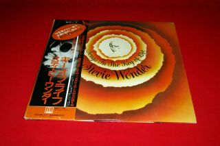 Stevie Wonder 2lps,  7 " Songs In The Key Of Life W/obi Japan Ex