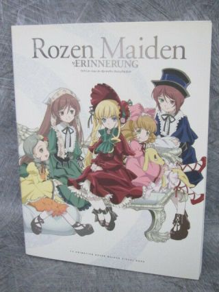 Rozen Maiden Visual Book W/poster Tv Anime Art Illustration 2006 Sb56