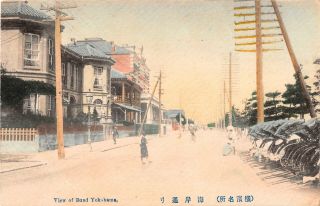 Yokohama Japan - Old Hand Tinted Vintage Postcard - View Of Bund