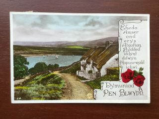 Vintage 1939 Welsh Language Postcard