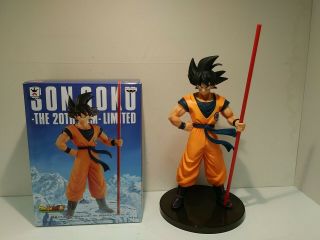 Dragon Ball Movie Son Goku The 20th Film Limited Statue By Banpresto