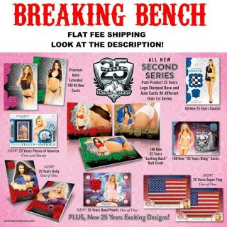 Jennifer Walcott 2019 Benchwarmer 25 Years Series 2 16 - Box Case Break 1193