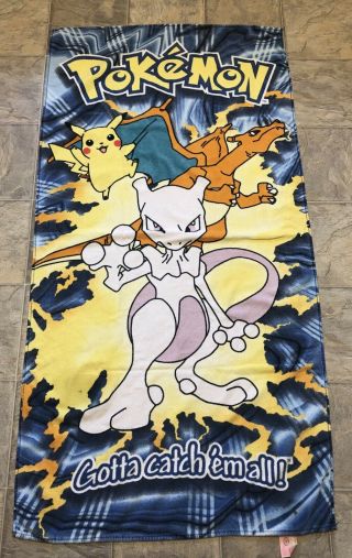 Vintage Rare Nintendo Pokemon Beach Towel Pikachu,  Charizard,  Mewtwo 51 X 26