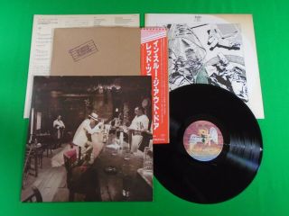 Led Zeppelin - In Through The Out Door / Japan Press Vinyl Lp W/obi P - 10726n H26