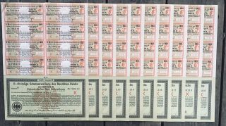 Sequential Ten (10x) German Government – 100,  000 Mark Bond 1923 – With Coupons