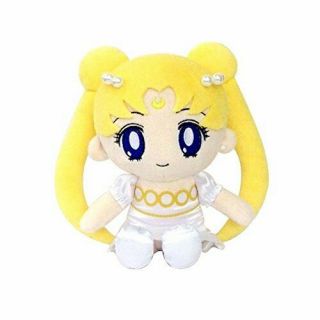 Bandai Sailor Moon Mini Plush Doll - 7 " Princess Serenity From Japan
