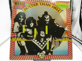 Kiss Hotter Than Hell Lp Nblp 006 Casablanca 1974 Vg/vg,  C Vg,  Side1 Label Blank