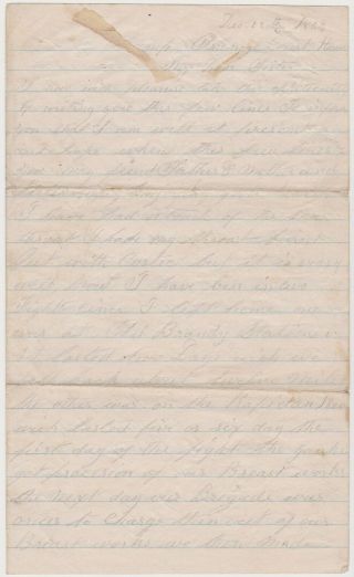 1863 Civil War Confederate Soldier Letter 6th Va Cavalry - Great Battle Content