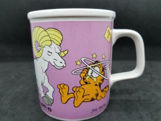 Aries Horoscope Ram Headbutt Garfield Coffee Mug Cup Enesco 1978 Vintage