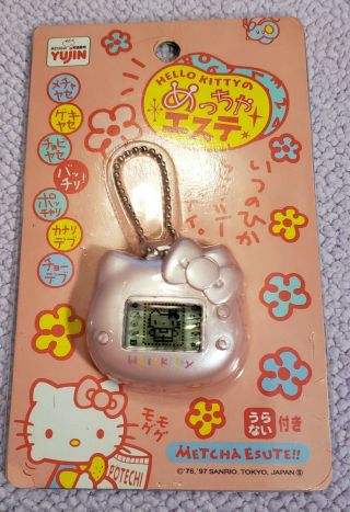 Yujin Tamagotchi Sanrio Hello Kitty Metcha Esute Blue 1997