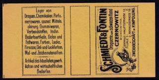 Large Vintage Matchbox Advertising Label (size 6 X 12 Cm) Z6