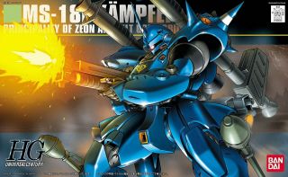 Bandai Gundam 0080 War In The Pocket Hguc 89 Kampfer Hg 1/144 Model Kit Usa