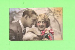 Oo Postcard Lovers Sexy Men And Woman Beauty Joyeux Noel Bonne Annee Vintage