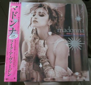 Madonna Like A Virgin Japan W/obi 1984 Sire Records Vinyl Rare P6206 Nm