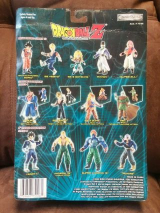 Dragon Ball Z Absorbing Gohan Buu Action Figure Series 13 Jakks 2003 2
