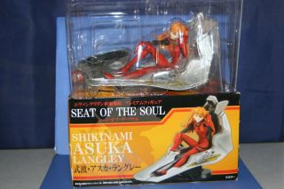 Evangelion Seat Of The Soul " Asuka Langley " Sega Japan