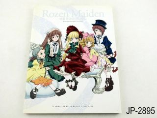 Rozen Maiden Visual Book Erinnerung Japanese Artbook Japan Art Book