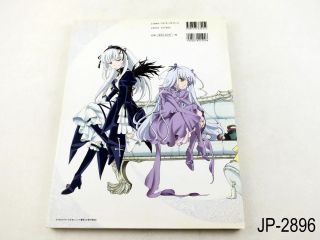 Rozen Maiden Visual Book Erinnerung Japanese Artbook Japan Art Book 2