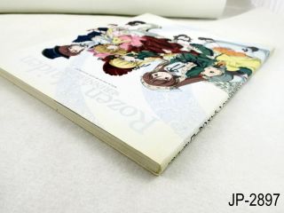 Rozen Maiden Visual Book Erinnerung Japanese Artbook Japan Art Book 3
