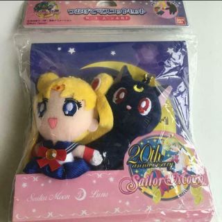 Sailormoon Sailor Moon Usagi &luna Tsunagete Mascot Key Chain Holder