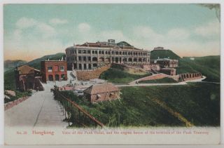 Vintage Postcard Hong Kong View Of The Peak Hotel