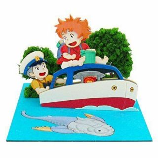 Sankei Studio Ghibli Paper Craft Ponyo On The Cliff By The Sea Paper Minituart