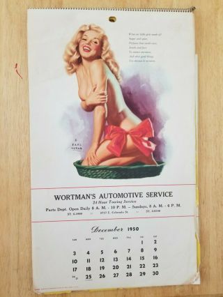 Girls Of 1950 - Advertising Calendar Featuring Marilyn Monroe By Earl Moran