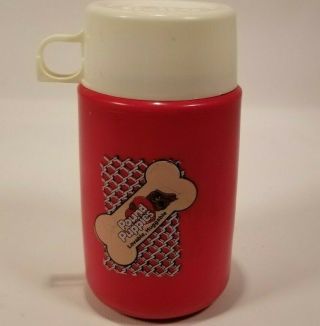 Pound Puppies Loveable Huggable Vintage Red Thermos Plastic Bottle Only