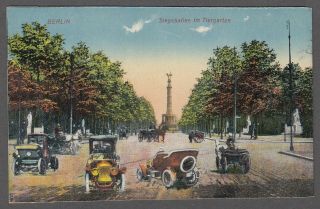 Berlin Germany Siegesallee In Tiergarten 1910s Vintage Postcard - C764