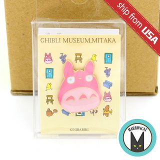 Japan Limited Ghibli Museum Mitaka Exclusive My Neighbor Totoro Pink Pin Badge