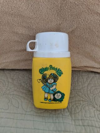 Vintage Cabbage Patch Kids 1983 Thermos