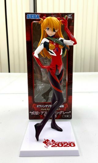 Neon Genesis Evangelion Eva Premium Figure Toy Shikinami Asuka Langley Sg7744