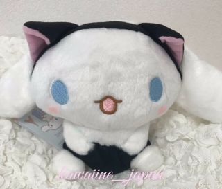 Cinnamoroll Halloween Baby Cat Costume Plush Doll 15cm Plushie Sanrio Furyu