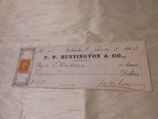 Us Stamp 1860 