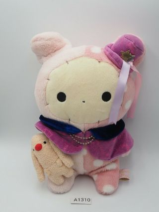 Sentimental Circus A1310 San - X Shappo Plush 9 " Stuffed Toy Doll Japan
