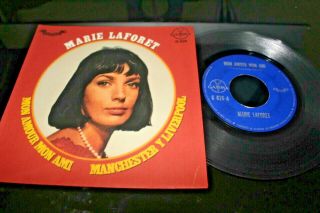 Marie Laforet Mon Amour Mon Ami 1967 Mexico 7 " 45 Chanson