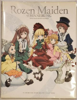 Rozen Maiden Visual Book Erinnerung Japanese Artbook