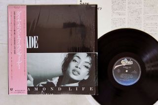 Sade Diamond Life Epic 28 3p - 545 Japan Obi Shrink Vinyl Lp