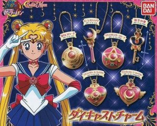 Bandai Sailor Moon 20th Anniversary Gashapon Diecast Charm Full Set Vol.  1