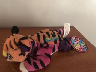 Lisa Frank Fantastic Beans Forrest Rainbow Tiger Plush Beanie 8” With Tags 1998