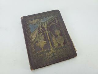 Antique Victorian 125,  Piece Advertising Trade Card Die Cut Scrapbook