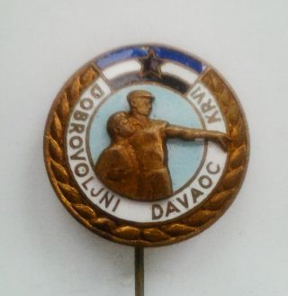 Yugoslavia Voluntary Blood Donor Vintage Enamel Pin Badge